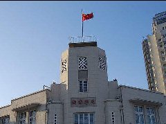 天津海关大楼